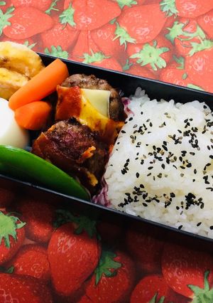 ハンバーgoo〜!弁当♡-レシピのメイン写真