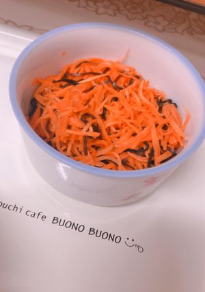 副菜★にんじん塩昆布あえ-レシピのメイン写真