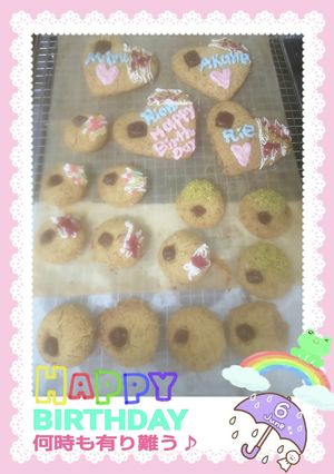 HAPPY♪ピスタチオCookieDX♪-レシピのメイン写真