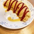簡単楽ちん♪とろとろ絶品オムレツ!