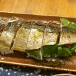 焼きサバ押し寿司風