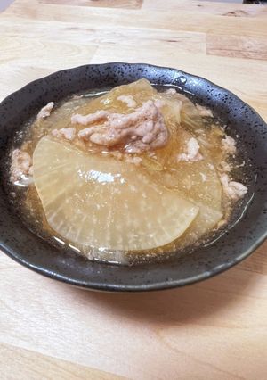 薄切り大根のトロトロあんかけ-レシピのメイン写真