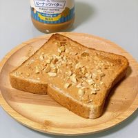 基本からアレンジまで！思わずつくりたくなる「ピーナッツバターパン