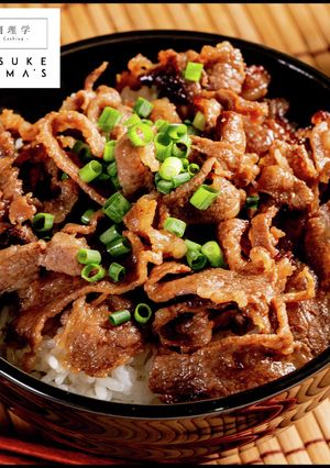チェーン店を凌駕する！焼き牛丼-レシピのメイン写真