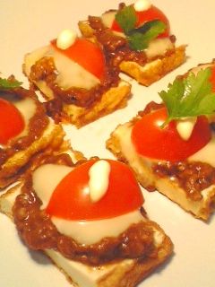 残りのカレーで簡単「厚揚げカレーピザ☆」-レシピのメイン写真