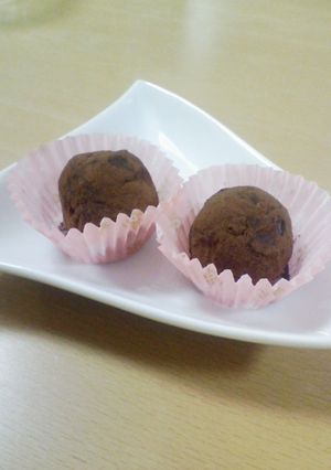 塩トリュフ-レシピのメイン写真