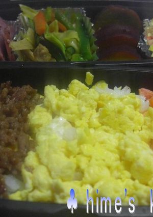 ♡　３色弁当　♡-レシピのメイン写真