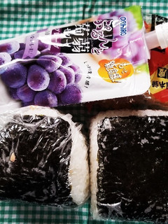 おにぎり弁当(6.18)-レシピのメイン写真
