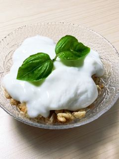 忙しい朝に✨フルグラのヨーグルトがけ-レシピのメイン写真