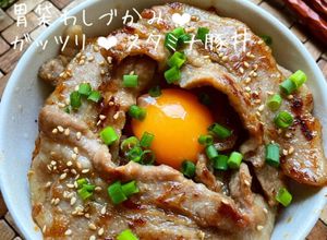 胃袋わしづかみ♡ガッツリ♡スタミナ豚丼-レシピのメイン写真
