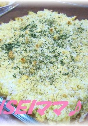 タラのマッシュポテトのせ♡カレー風味♪-レシピのメイン写真