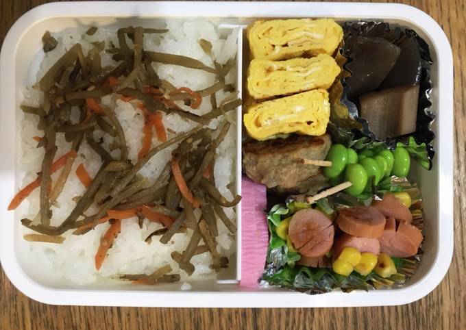 へたくそパパ→高校息子弁当 枝豆串 by へたくそパパ 【クックパッド】 簡単おいしいみんなのレシピが392万品