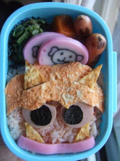 幼稚園弁当☆節分~オニは外☆-レシピのメイン写真