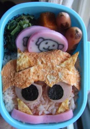 幼稚園弁当☆節分～オニは外☆-レシピのメイン写真
