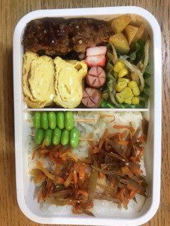 へたくそパパ→高校息子弁当、ハンバーグ-レシピのメイン写真