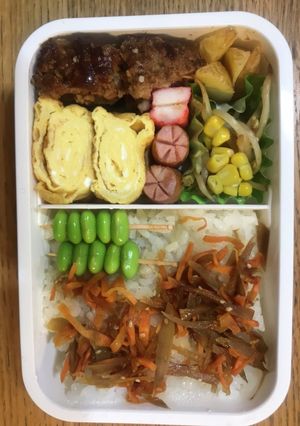 へたくそパパ→高校息子弁当、ハンバーグ-レシピのメイン写真