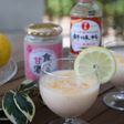 ミックスシトラスと甘酒の豆乳スムージー