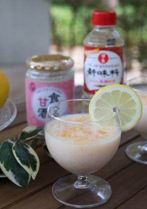 ミックスシトラスと甘酒の豆乳スムージー-レシピのメイン写真