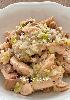 ☆鶏のねぎ塩まみれ☆-レシピのメイン写真