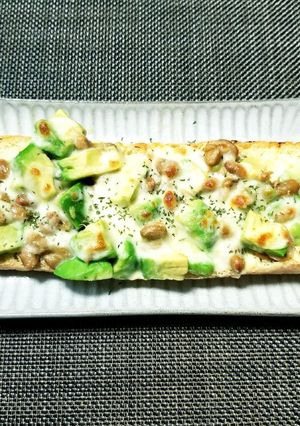 栃尾揚げ アボカド納豆チーズ焼き-レシピのメイン写真