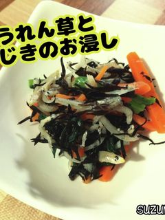 ほうれん草とひじきのお浸し☆定番ごはん-レシピのメイン写真