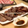 生キクラゲの美味しい食べ方♪刺身風
