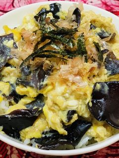木耳の卵とじ丼-レシピのメイン写真