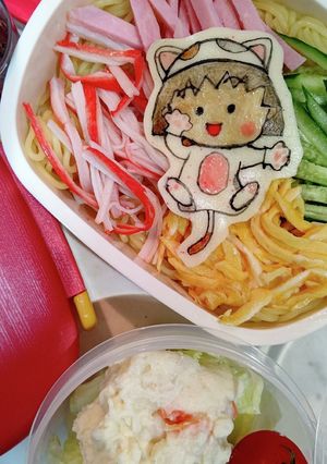 猫まるちゃん弁当～♪-レシピのメイン写真