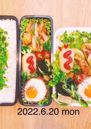 男子高校生お弁当★199-レシピのメイン写真