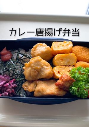 男子高校生弁当37＊2022/06/20-レシピのメイン写真