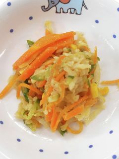 【保育園給食】切干大根のサラダ-レシピのメイン写真