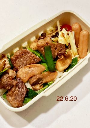 男子中学生のお弁当 34-レシピのメイン写真
