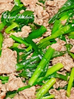 簡単ノンオイル牛肉ニラ炒め 覚書-レシピのメイン写真