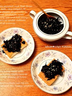 赤紫蘇とヒジキの佃煮⭐ご飯に♥️お酒と✨-レシピのメイン写真