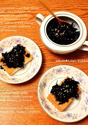 赤紫蘇とヒジキの佃煮⭐ご飯に♥️お酒と✨-レシピのメイン写真