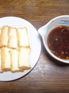 厚揚げのニンニクソースかけ-レシピのメイン写真