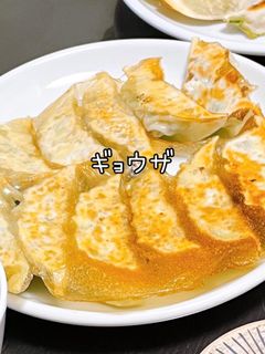 ギョウザ-レシピのメイン写真