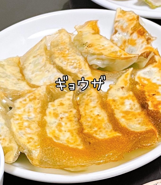 ギョウザ by （ち∀ろ）元園栄養士 【クックパッド】 簡単おいしい