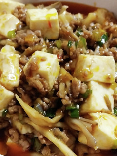 舞茸☆麻婆豆腐(丼)-レシピのメイン写真