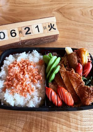 2022.6/21 中学生男子お弁当-レシピのメイン写真