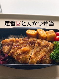 男子高校生弁当38*2022/06/21-レシピのメイン写真