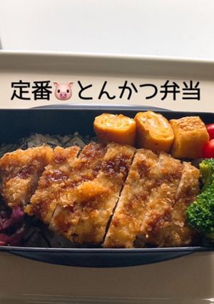 男子高校生弁当38＊2022/06/21-レシピのメイン写真