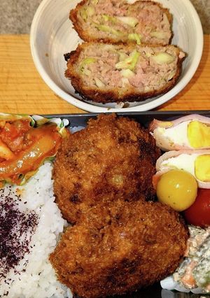 キャベツれんこんメンチカツ　弁当-レシピのメイン写真