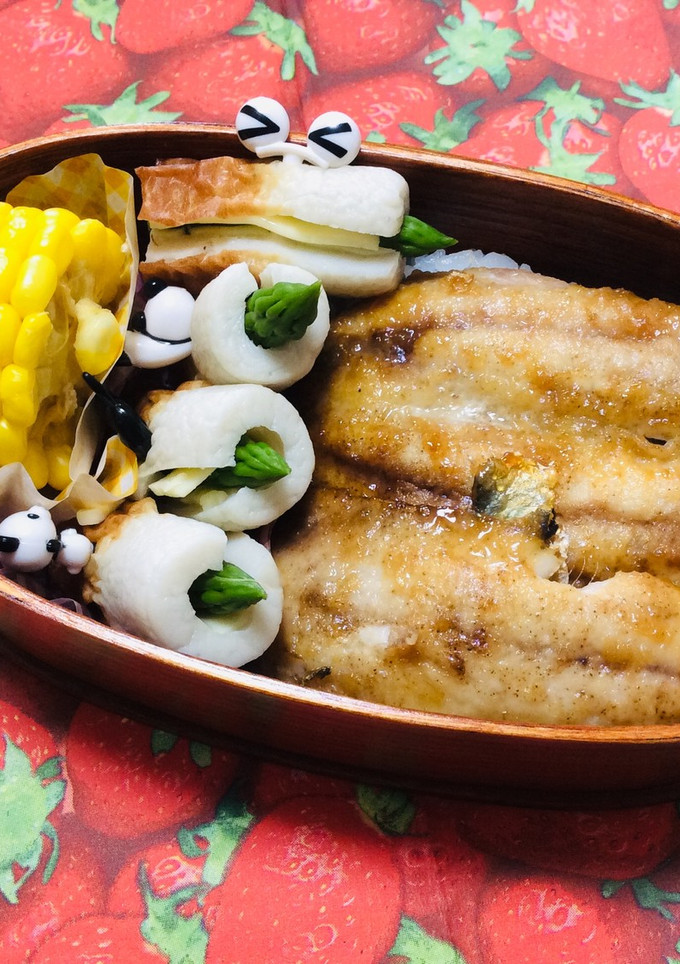 愛しているとイワシて♡鰯の蒲焼き弁当-レシピのメイン写真