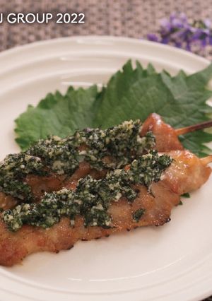 さっぱり!大葉ペーストの洋風焼き鳥-レシピのメイン写真