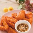 ハニーマスタードナッツチキン