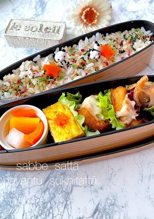 令和四年６月21日　ありあわせ弁当-レシピのメイン写真