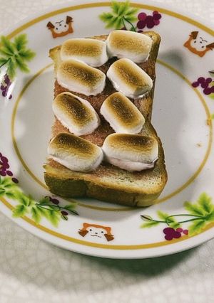 ジャムとマシュマロのトースト　-レシピのメイン写真