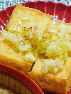 厚揚げカリカリネギ塩たれ-レシピのメイン写真