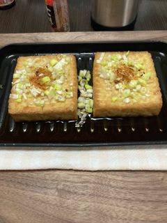 酒のつまみに!簡単厚揚げトースター焼き-レシピのメイン写真